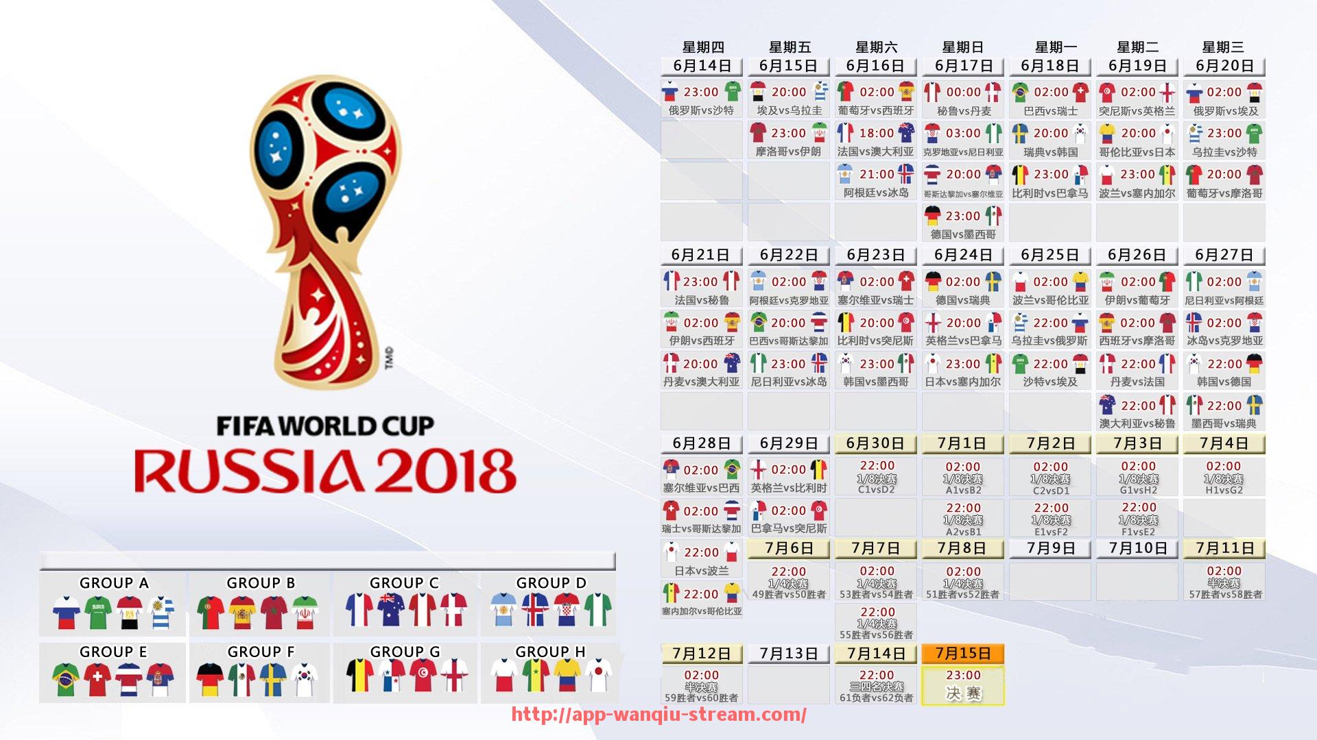 玩球直播-世俱杯赞助资金管理流程优化案例与流程设计建议