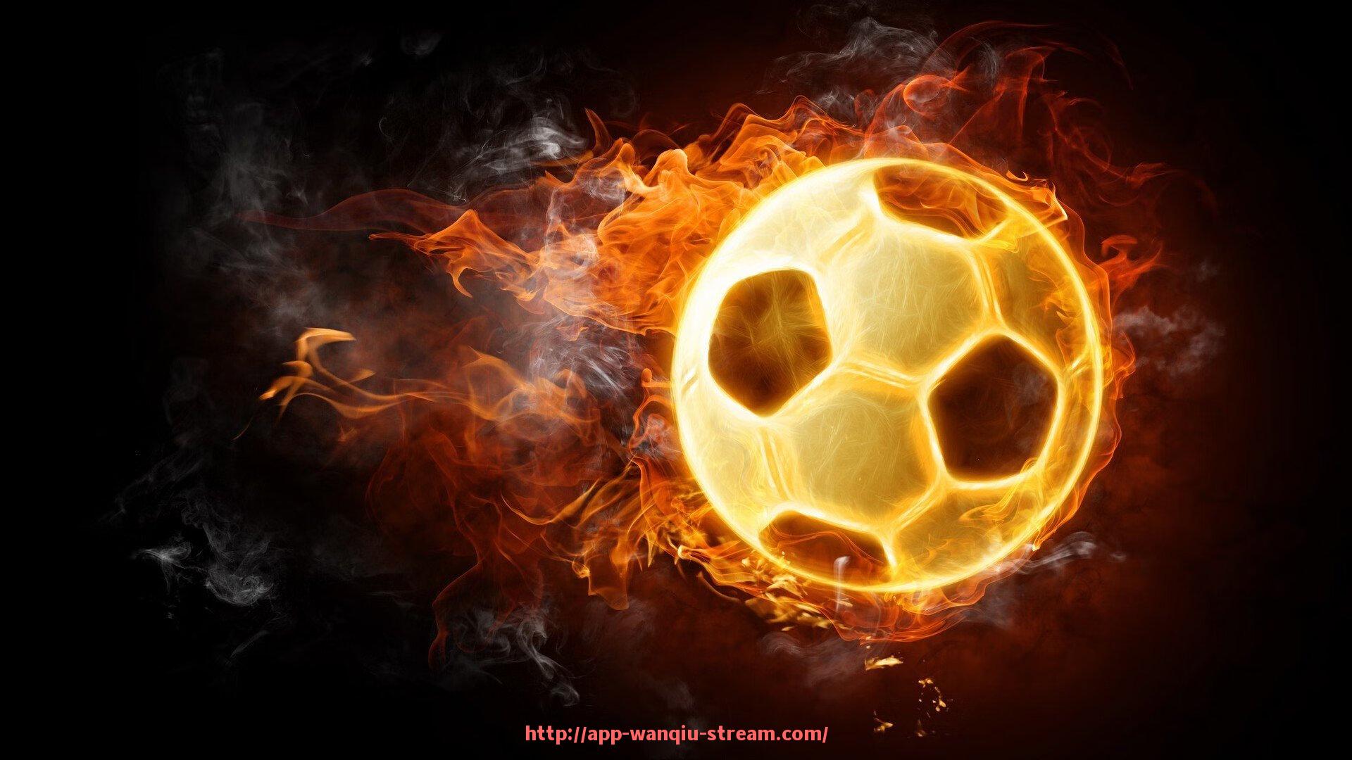 玩球直播-多特蒙德世俱杯直播专题页面及观看指南